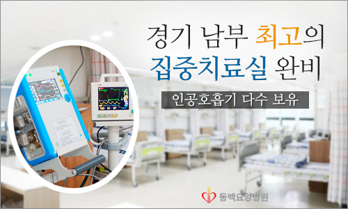 ��Ⳳ�� �ְ��� ����ġ��� �Ϻ�. �ΰ�ȣ���� �ټ� ����